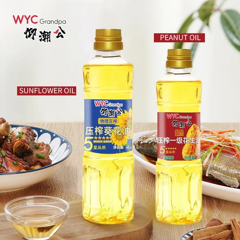 Premium Sunflower Oil  Wholesale High Quality Cooking oil 100% Pure Refined Bulk Sunflower Oil exporter Turkey Factory Low Price