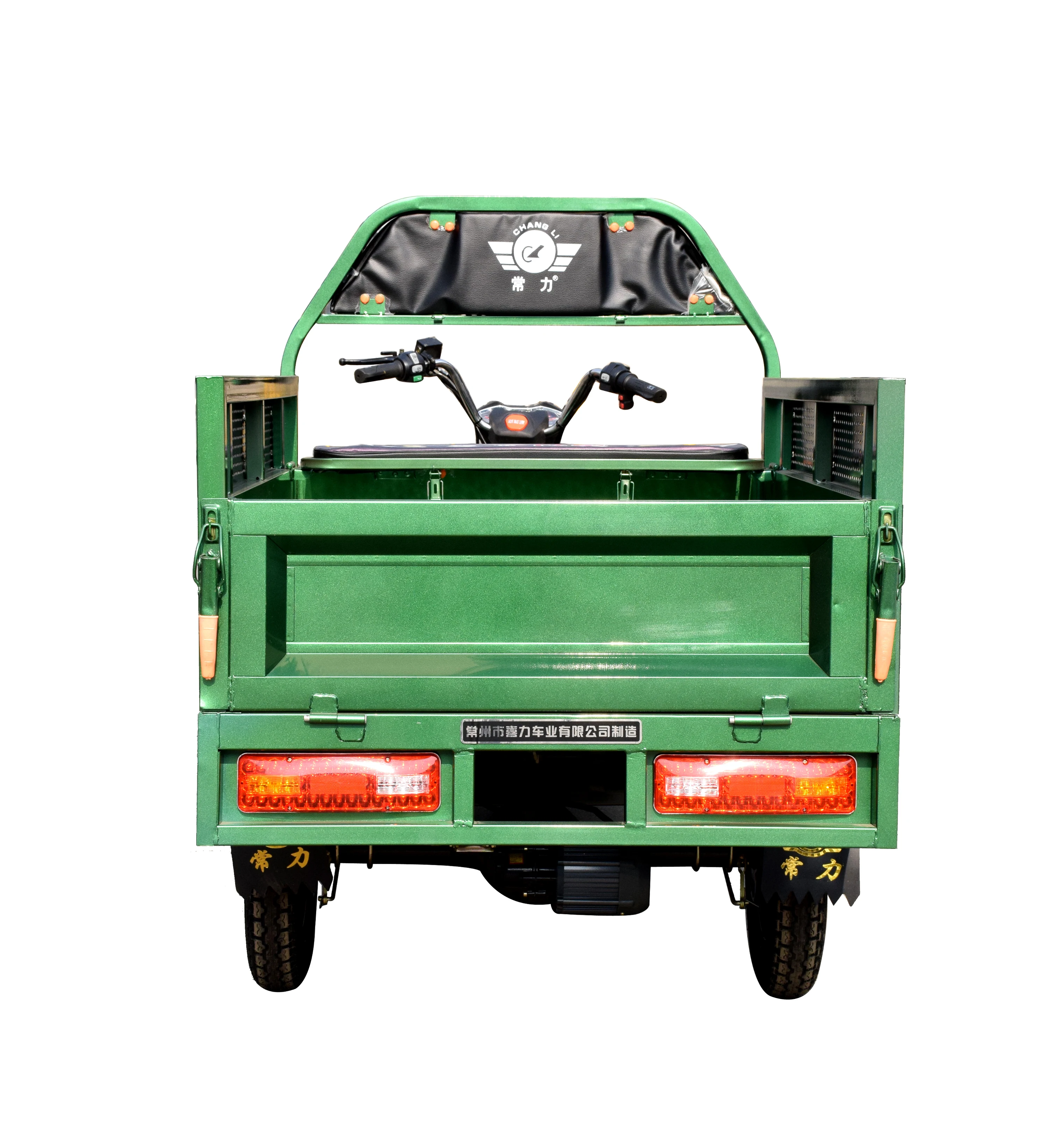 Chang li farm trailer electric farm vehicle