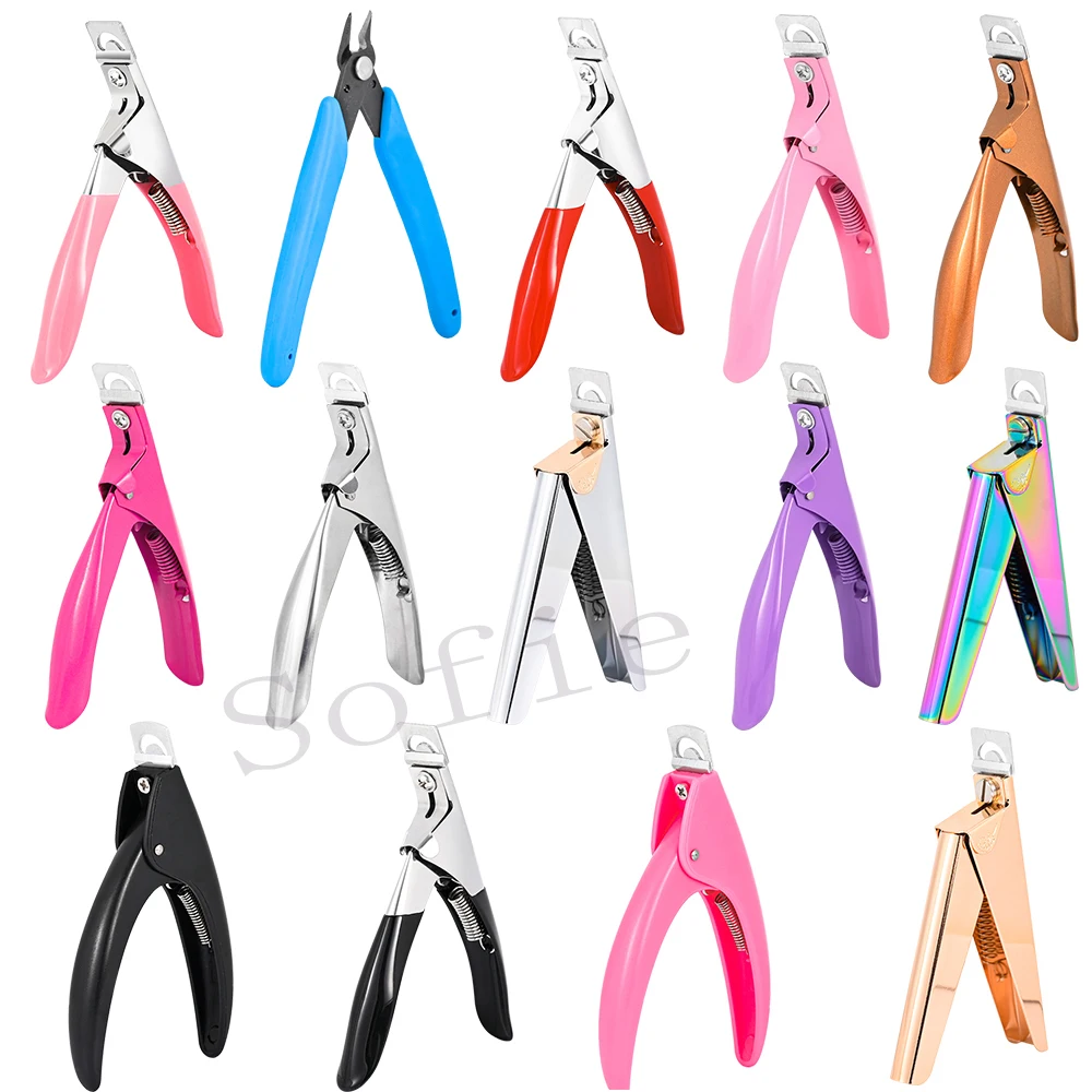 Ножницы для маникюра