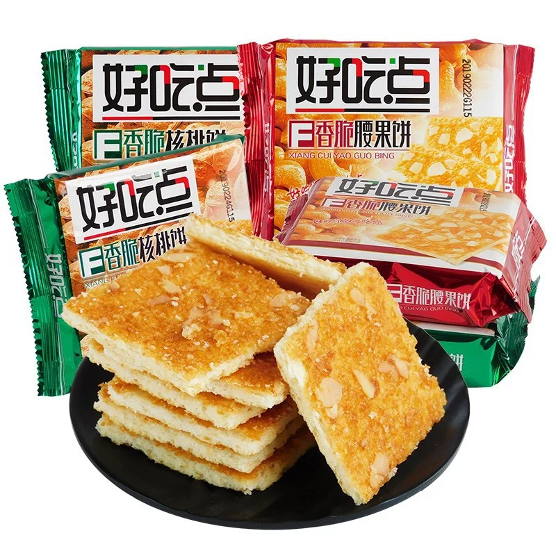 Печенье со вкусом миндаля и орехов кешью от китайского производителя, распродажа