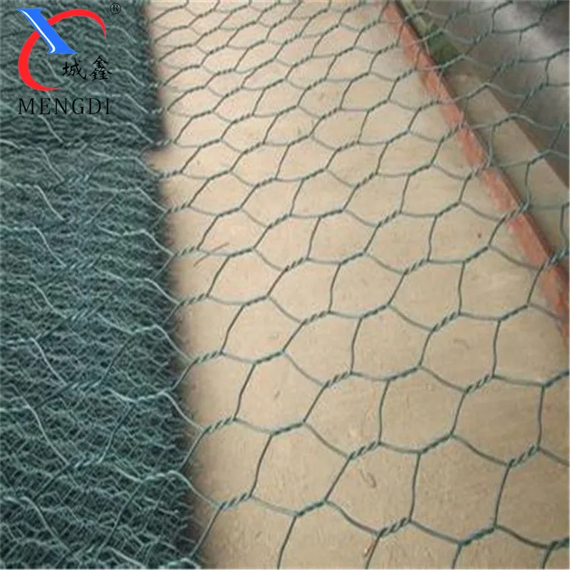 China real factory supply PVC Gabion Box & Fence Roll