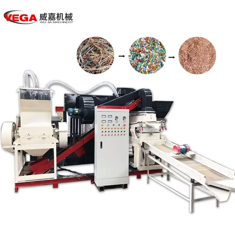 Direct factory copper and plastic separator equipment Scrap copper wires cable crusher and separator machine