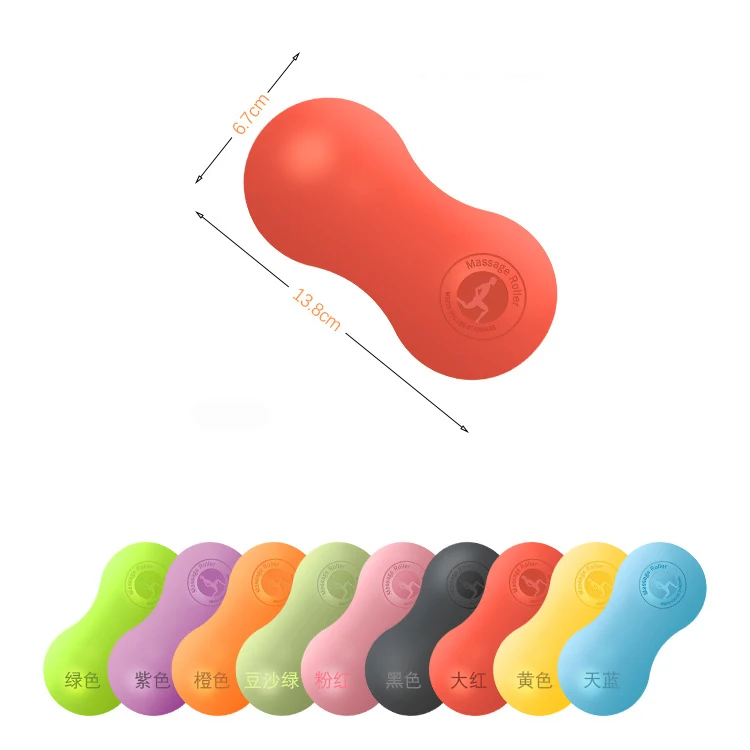 Custom Size Fitness Ncaa Logo Yoga Mobility Deep Tissue Peanut Lacrosse Massage Ball