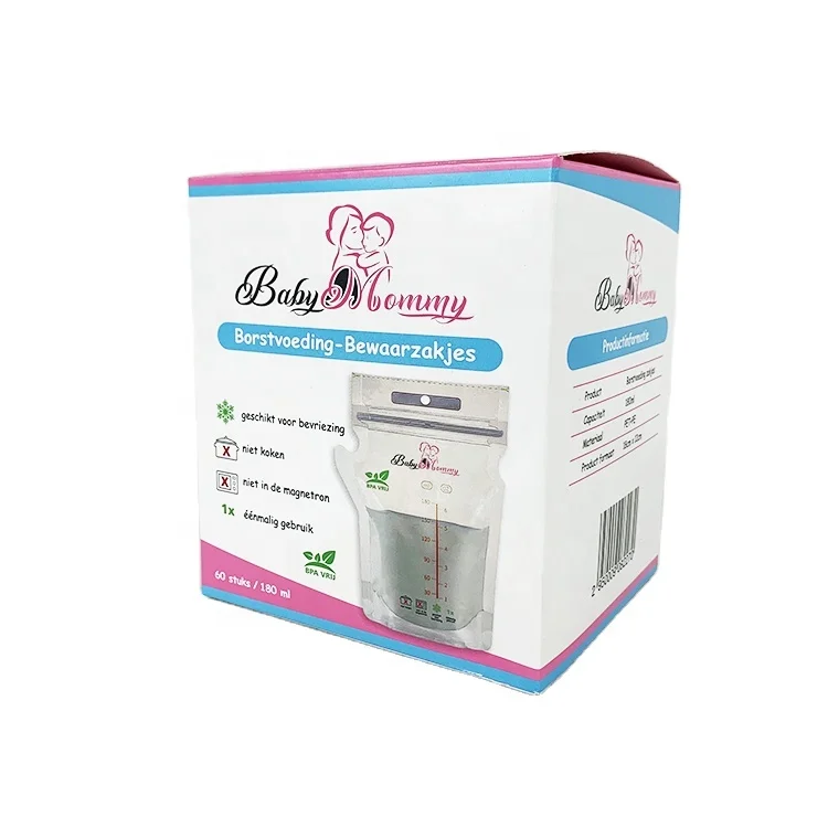 Custom made the breast milk storage plastic packaging bags with box a set of the customized production pouch with your own brand