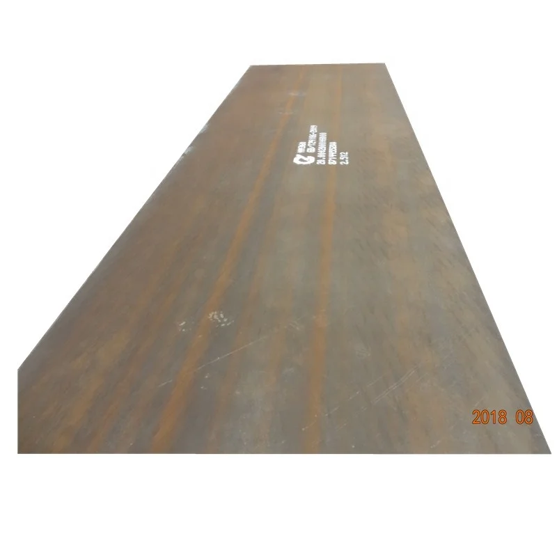 carbon steel plate ASTM a514 plate a572 grade 50 high strength low alloy steel plate