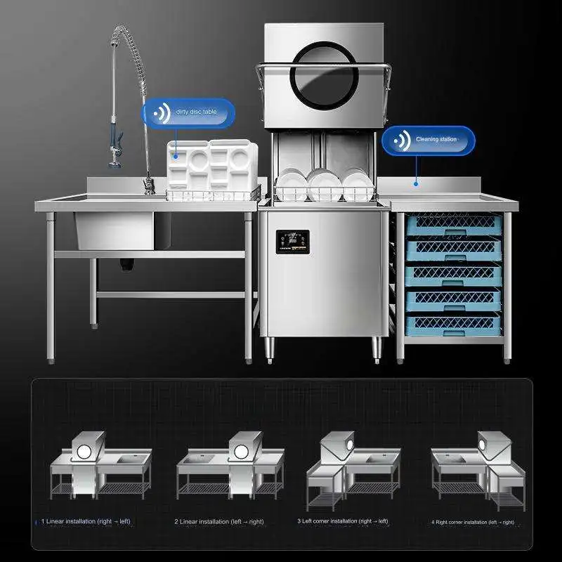 High efficiency Fully automaticcommercial dishwasher Washes about 2,300 18cm dishes per hour smart dishwashers