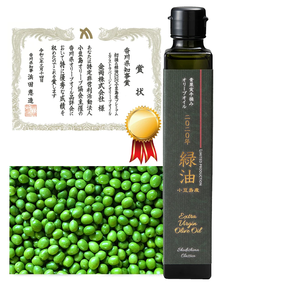 Japan made natural farm edible extra light olive oil importers to various dishes