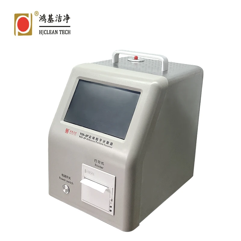 High Quality dust particles counter pm0.3/0.5/1.0/3.0/5.0/10.0 um 8-channel particle counter