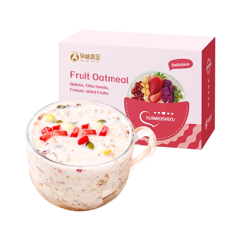Musilon oatmeal and plum Breakfast Cereal Start Your Day with Nutrient-Rich Fusion of Fruits and Grains cereals Quinoa