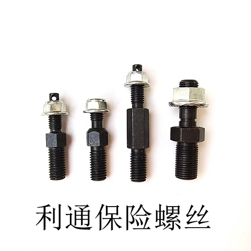 Dais Polar Wondly Guowei Shenda Yangda Dapeng Paper Guillotine Cutter Machine Fuse Bolt Screws