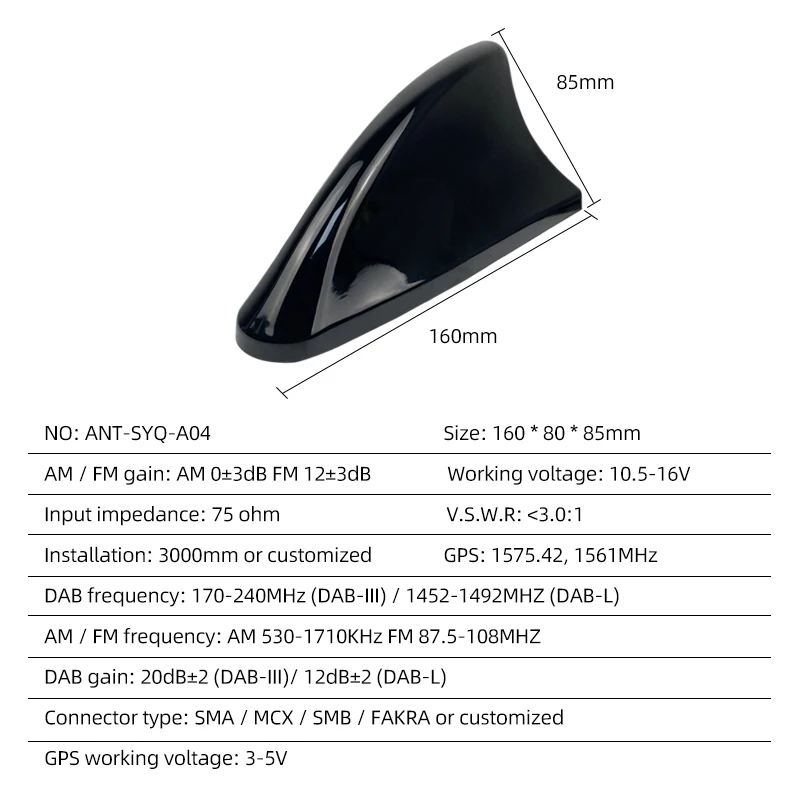 Universal Radio Signal Auto  shark fin gps antenna Digital DAB Active Car AM FM DAB GPS Radio  Shark Fin Antenna