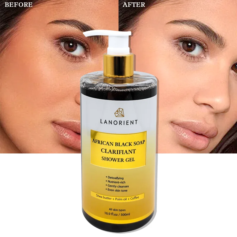 Private Label Exfoliating Even Skin Tone Body Wash Deep Cleansing Soothes Tired Skin 7-In-1 Coffee Shower Gel