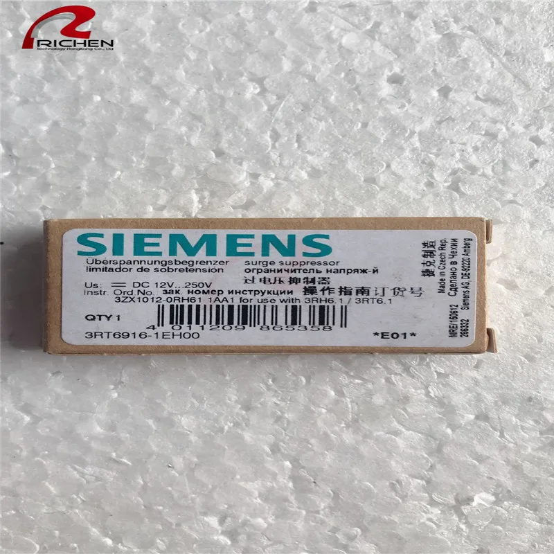 Новый оригинальный контактор Siemens 3RT6023 6024 6025 6026 6027