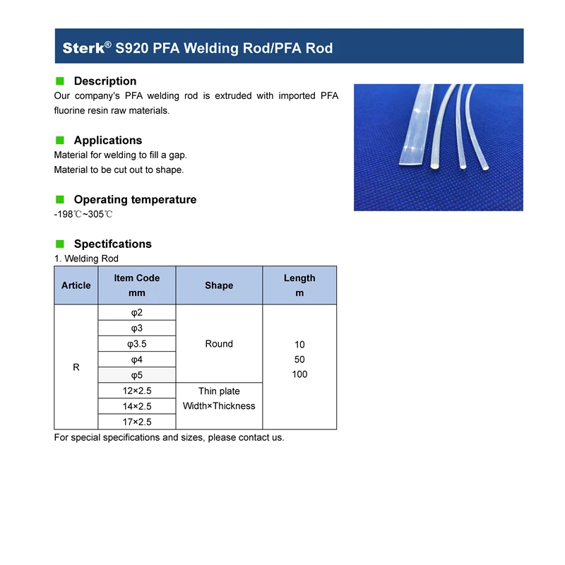 Перфторированный сополимер присадочный пруток из пластика, тонкая пластина, Sterk S920 ширина * толщина 14*2,5 мм, продается в килограммах