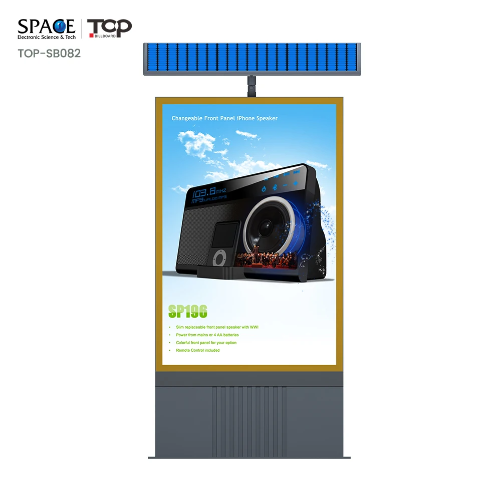 Outdoor Scrolling Light Box Advertising with LED Display Solar Power Light Boxes