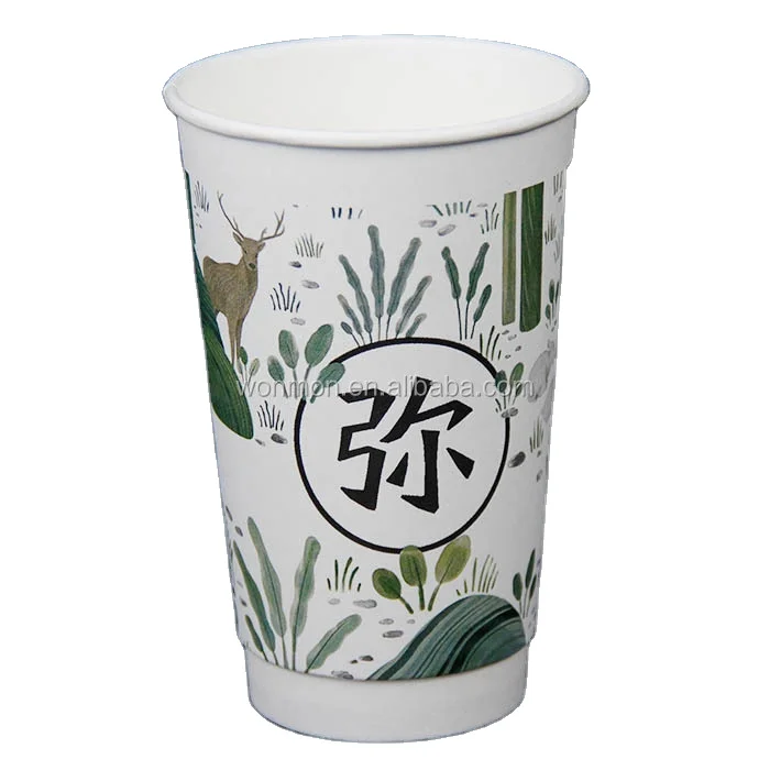 Wholesales Paper Cups