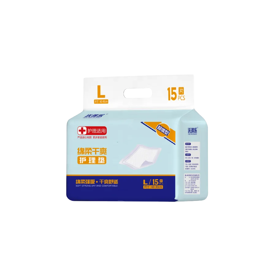 15pcs 1 Pack Disposable Nursing Pads 23x35 inches, Incontinence Pad, Elderly Nursing Pads/Baby Urinal Pads/Female Menstrual Pads