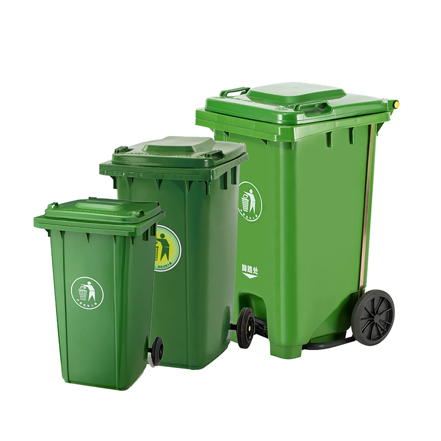 HDPE 120L 240L 4 Wheel Mobile Dustbin Industrial Plastic garbage container with Lid Pedal
