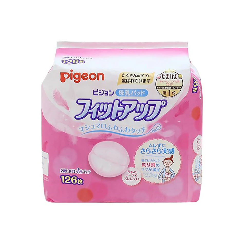 Japan high quality thin and light breathable disposable nursing breast feeding pads for lactation period