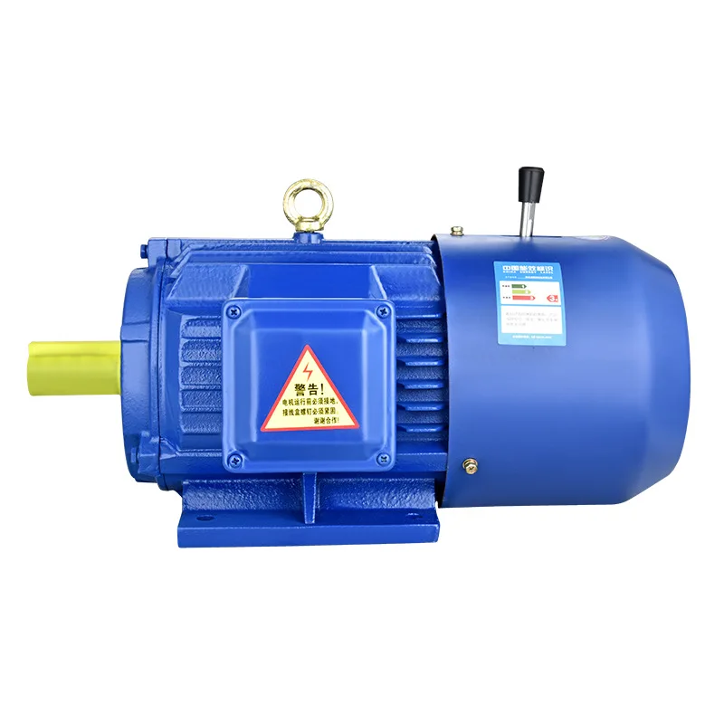 YEJ series electromagnetic braking  three phase asynchronous motor ac electric motor 1.5kw/2.2kw/3kw  Induction Motor