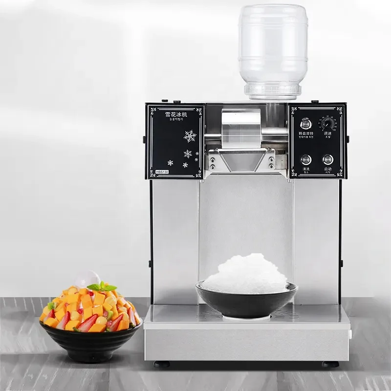 Best Selling Product Household Ice Shaved Machine 220v 1600w Commercial Snowcone Machine