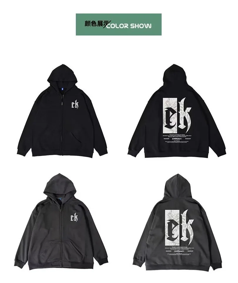 Full Zip Up Hoodie French Terry Heavy 100% Cotton Custom Hoodies With Zipper Black Full Zip Hoodie