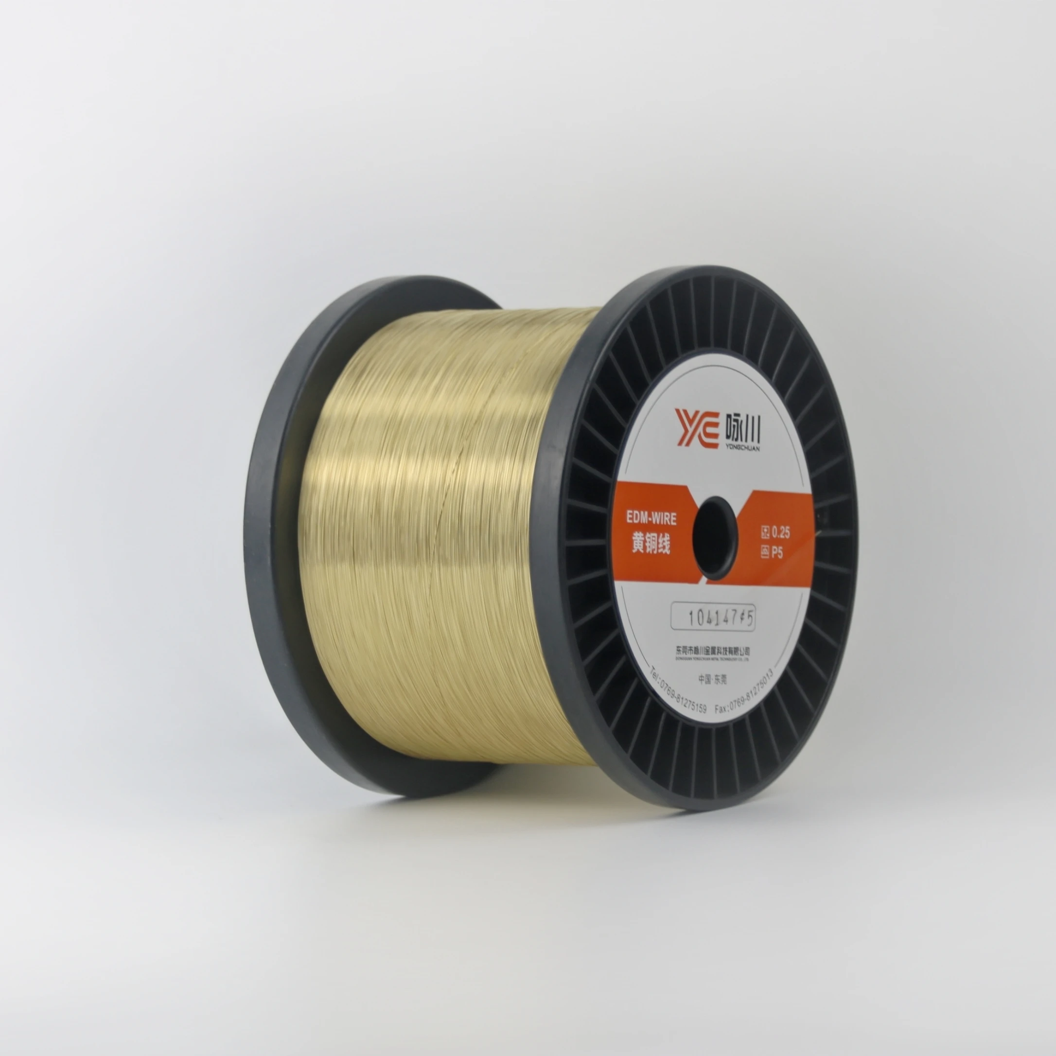New Spool 0.20mm  900 N P5 DIN160 Hard EDM Brass Wire For EDM Wire Cut Machines