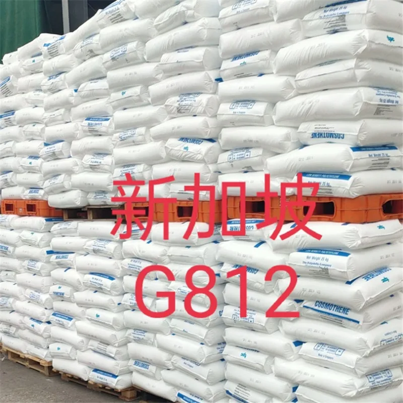 Китайская фабрика продажа сверхтонкие гранулы HDPE LDPE