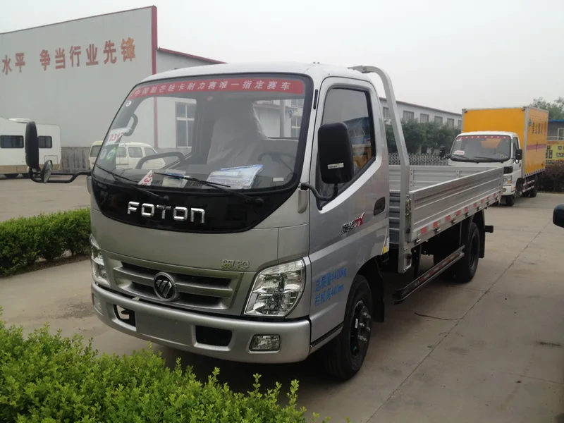 ISO FOTON forland truck