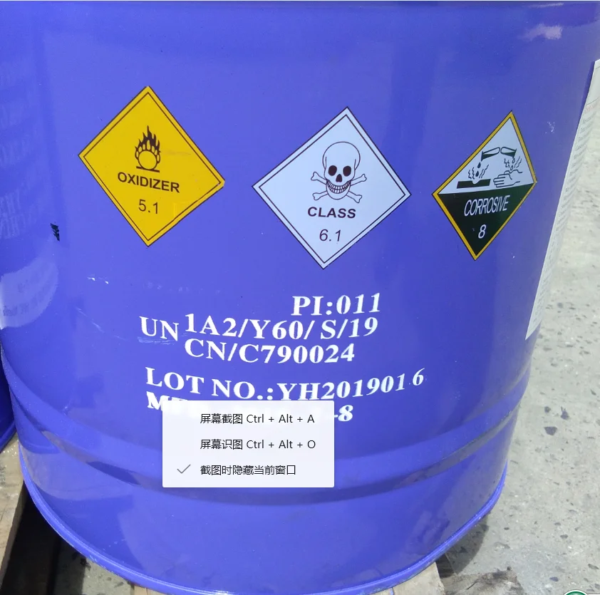 Оптимальный класс CrO3 Хромовая Кислота 99.8%