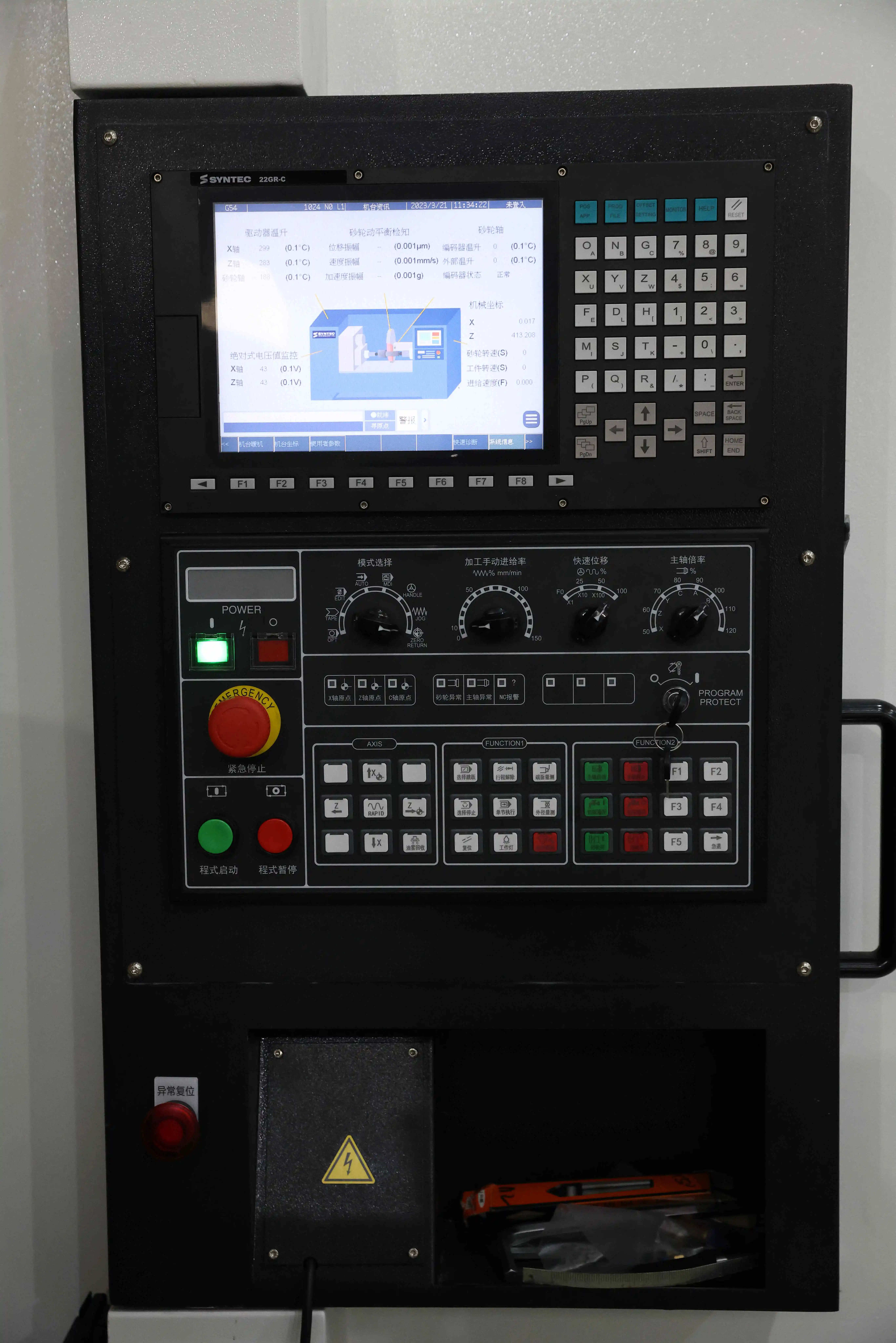 Factory Customization Tapping Center Machine Fanuc Robodrill Single Provided PLC Doosan Cnc Machine Fanuc Vertical Xk 7124 Cnc