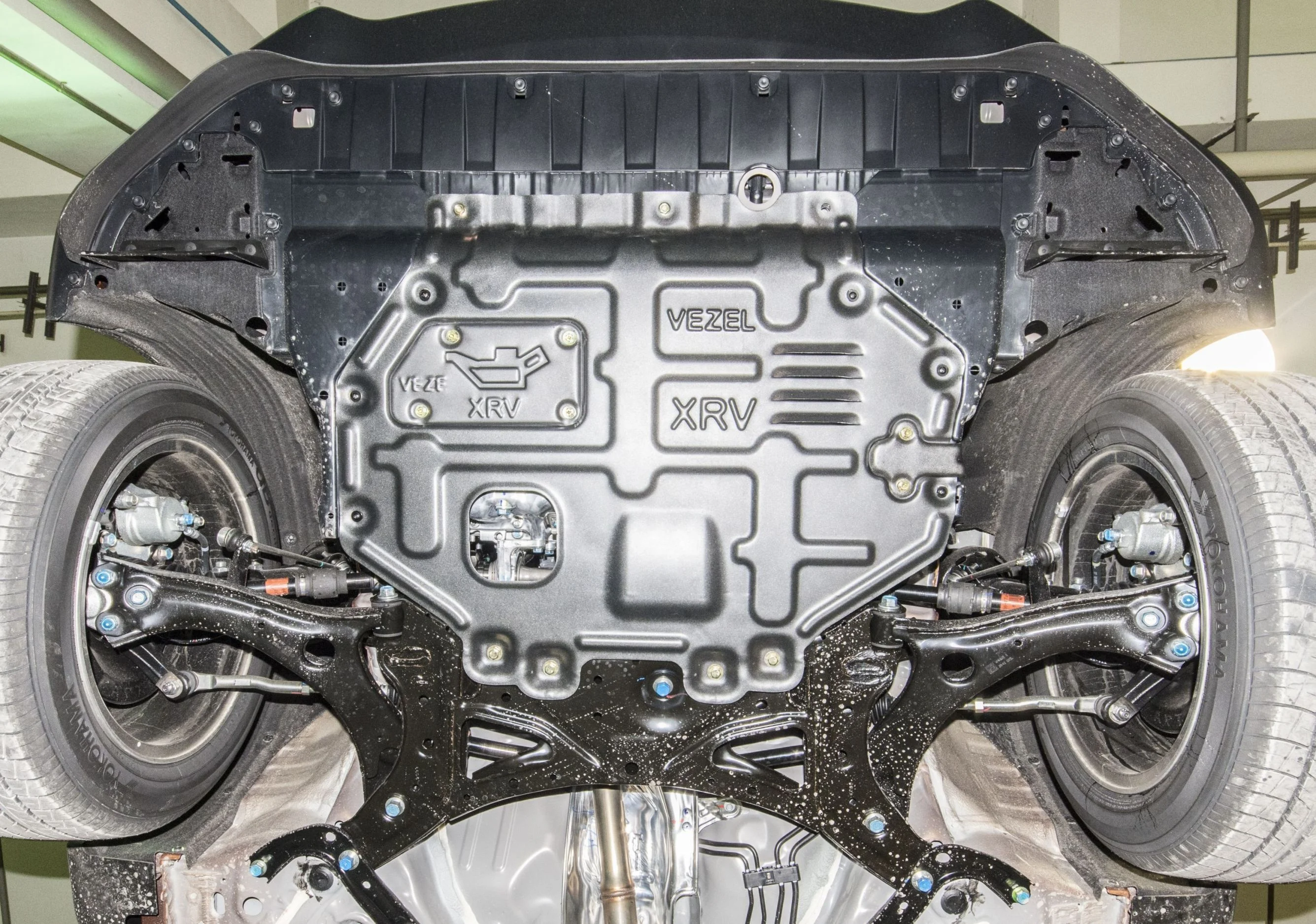 Engine Under Cover Protection Skid Plate for Honda Jade Gienia Crider Breeze Avancier accessories spare parts