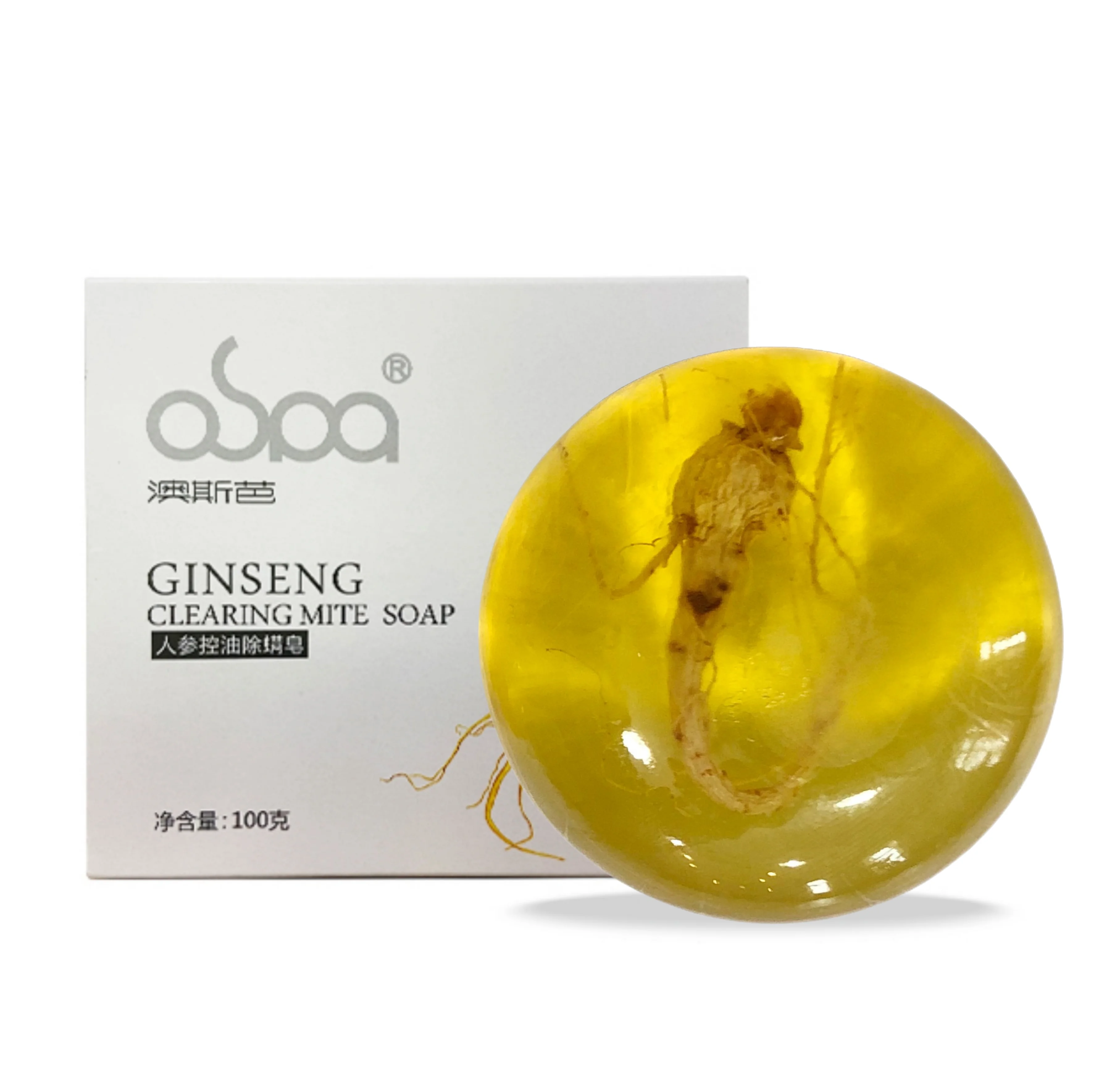 OEM Wholesale Vegan Anti Mite Bar Soap Herbal Organic Remove Acne Natural Handmade Solid Hair Skin Care Ginseng Soap