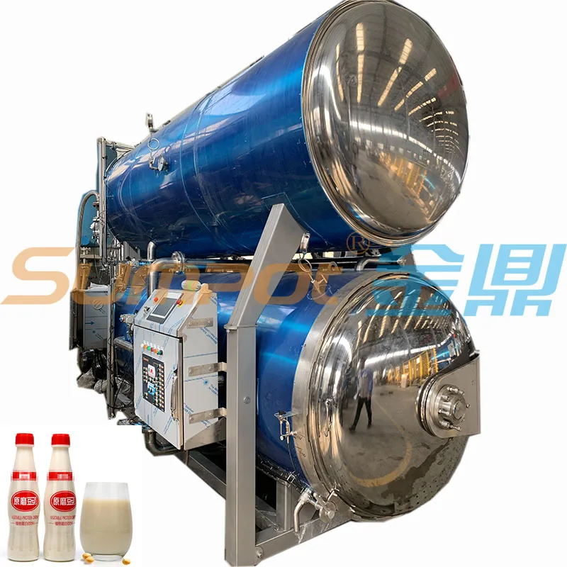 PP bottle Soybean milk water immersion retort sterilizer equipment