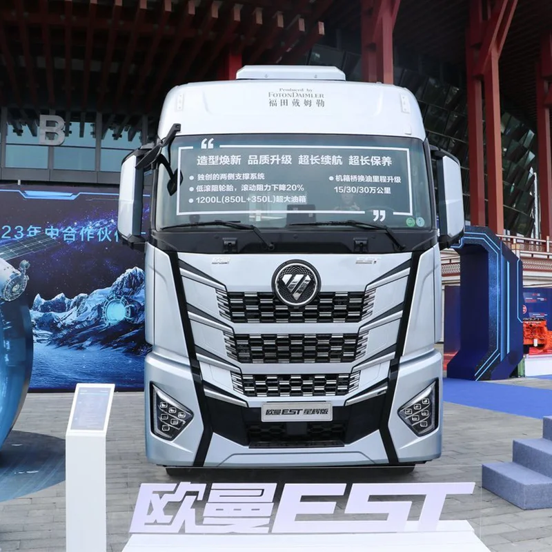 Foton Auman головка грузовика 6x4 Foton Auman GTL тягач с максимальной тягой 35-40 тонн