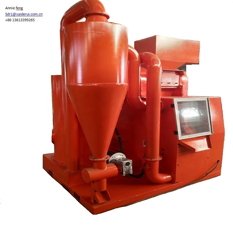 Electric copper cable shredder separator