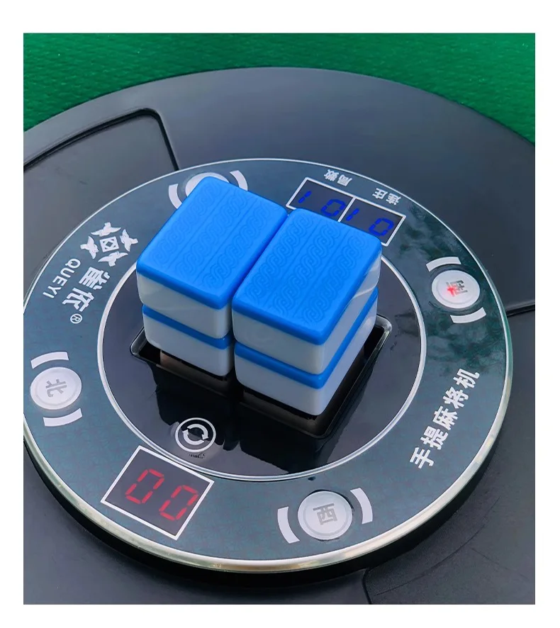 Handheld Mahjong Machine Outdoor Portable Mobile Fully Automatic One Mouth Mahjong Dispensing Machine