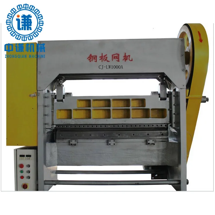 Машина для расширенной металлической сетки (завод)