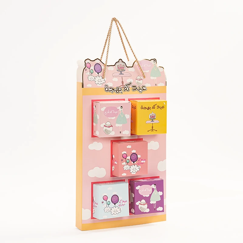 Manufacturers supply Arab Ramadan theme candy box holiday party exquisite gift packaging small box customizationTH-B-308