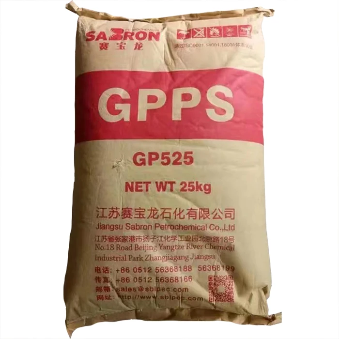 GPPS GP525 SABRON высокой прозрачности полимерный высокоглянцевый пластиковый нож вилка столовая посуда