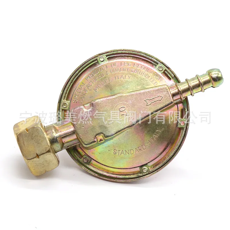 Lumei Gas Burner Valve gas valve with ISO9001-2015