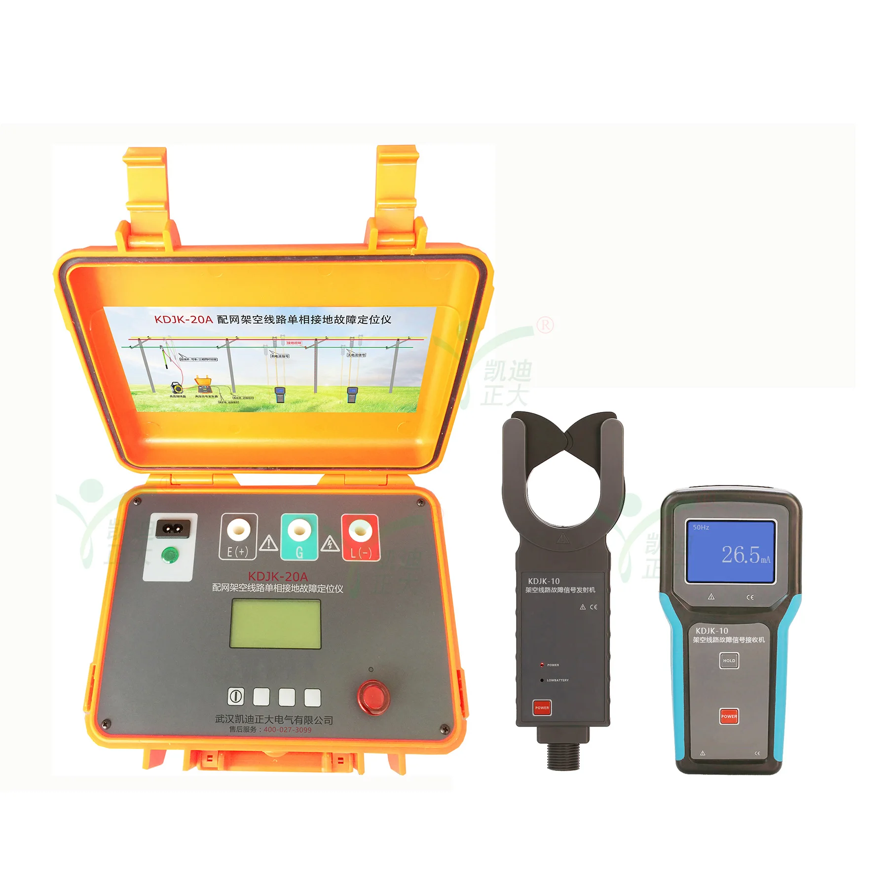 Good Performance Cable Line Fault Location System Ground Fault Finder