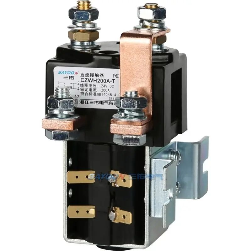SAYOON Direct current contactor CZWH200A-T,SW195 DC power electric contactor Magnetic Contactor