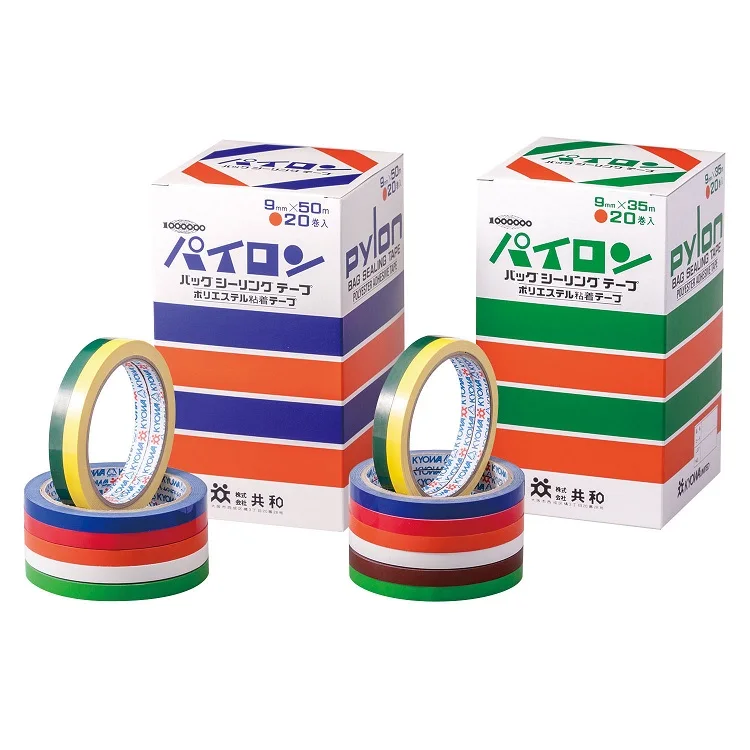 Japan eco friendly easy open adhesive waterproof seal tape for wholesale