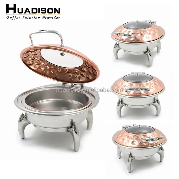 Huadison Wedding Banquet Equipment Round Stainless Steel Food Heating Rose Gold Chaffing Dish With Stainless Steel Base
