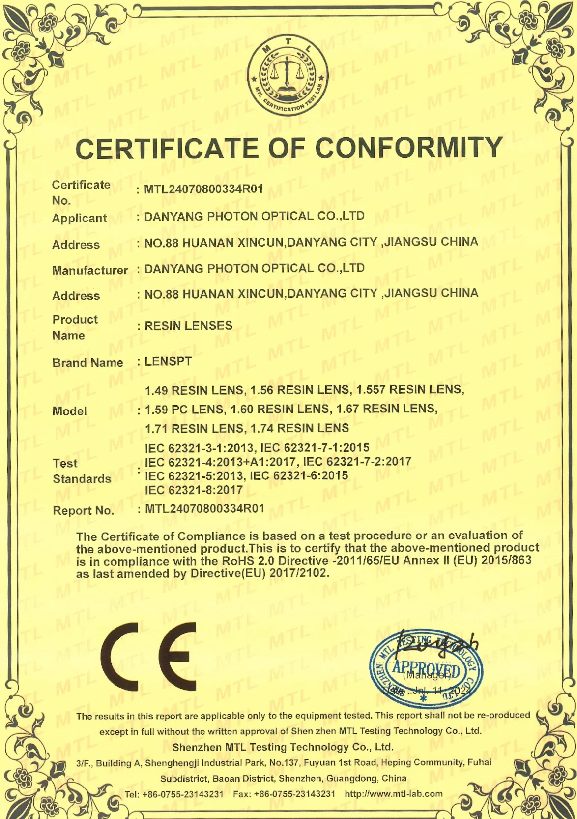 Factory Price 1.56 UV420 Ophthalmic Lens Prescription Free Form Progressive 9/11/13 MM Lens RX Optical Lenses