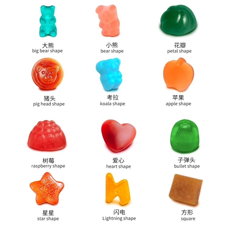 OEM Factory Supply High Quality Pure Natural Private Label Skin Whitening for Men Women Vitamin Collagen Gummy