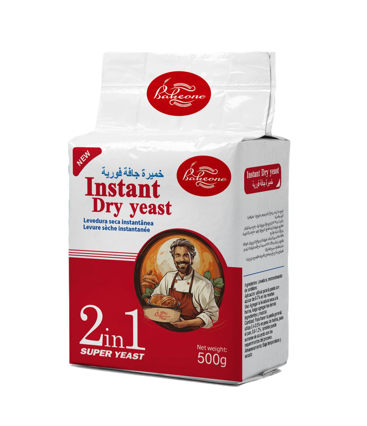 Super 2 in 1 Instant Dry Yeast From Chinese Supplier