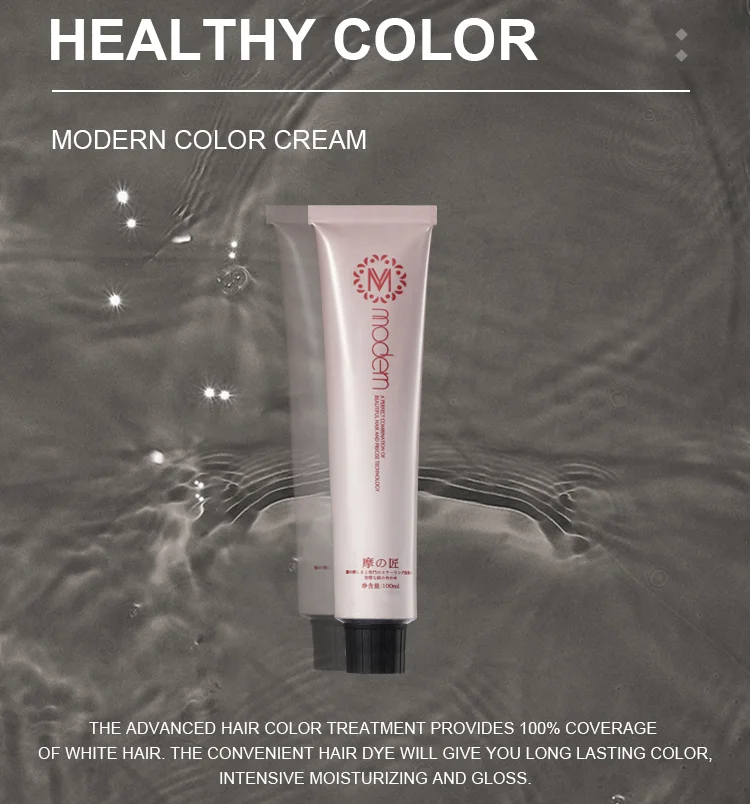 OEM/ODM 100ML 61Colors Low Ammonia Salon Use Professional Permanent Grey Hair Color Cream