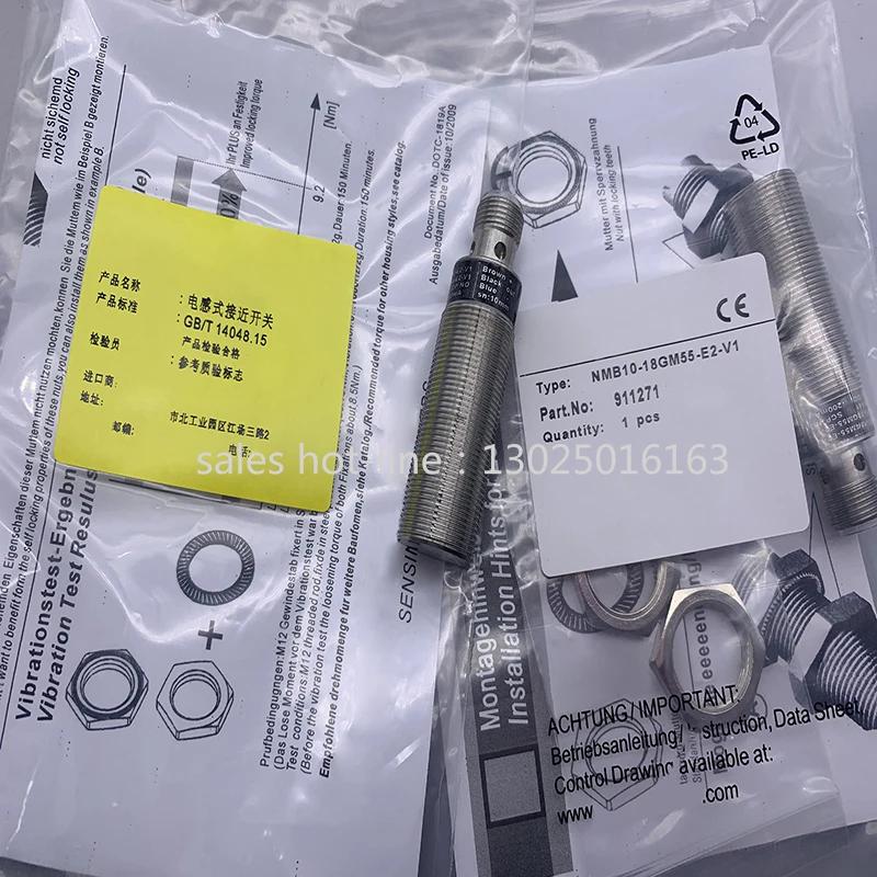 NMB10-18GM55-E2-V1 (1)